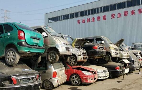 建德市车辆报废时间是多少年? 建德市车辆报废时间是多少年?